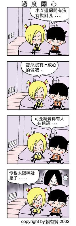707.jpg