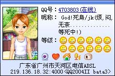 {4012263C-24B4-4138-87BC-8A8E53E13093}0副本.jpg