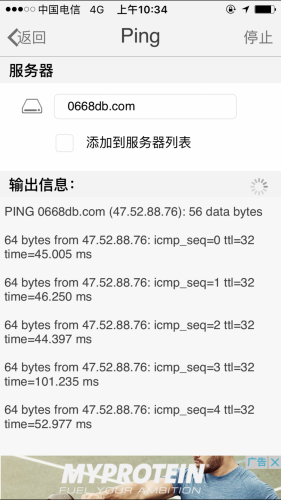 IMG_6545.PNG IMG_6545.PNG