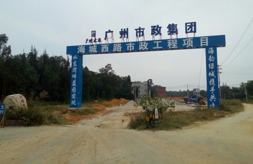 IMG_20100102_150839.jpg IMG_20100102_150839.jpg