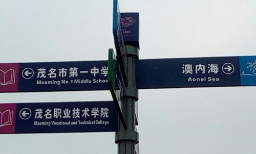 IMG_20100102_161043.jpg IMG_20100102_161043.jpg