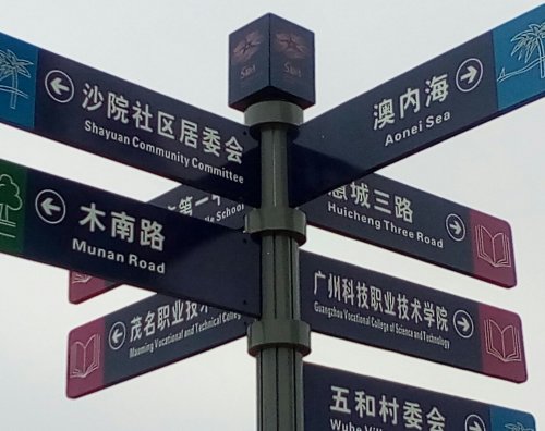 IMG_20100102_161102.jpg IMG_20100102_161102.jpg