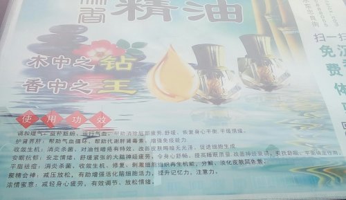 IMG_20171212_161636.jpg
