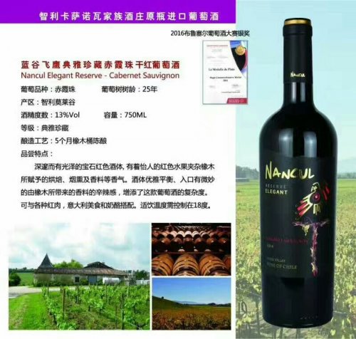 微信图片_20171219173702.jpg