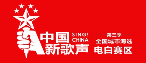 麦标18.5X8  4张.jpg