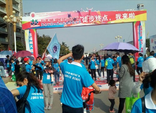 IMG_20100102_111228.jpg