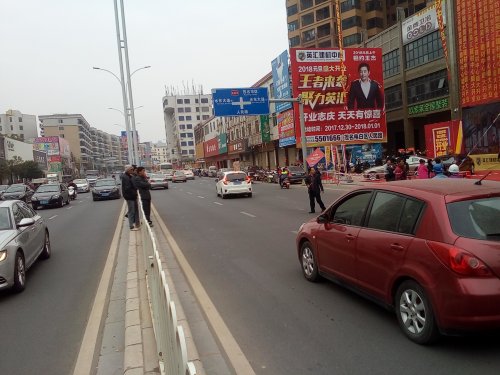 IMG_20100103_214506.jpg IMG_20100103_214506.jpg