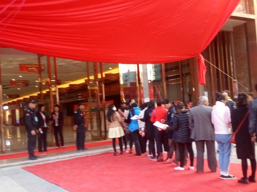 IMG_20100103_202001.jpg IMG_20100103_202001.jpg