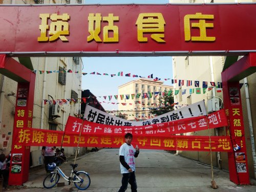 IMG_20180101_161843R_mh1514820770115.jpg IMG_20180101_161843R_mh1514820770115.jpg