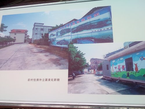 IMG_20180109_130445.jpg