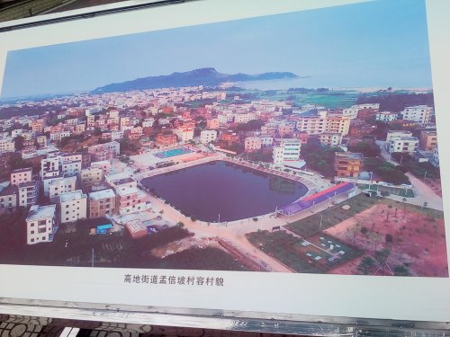 IMG_20180109_130643.jpg