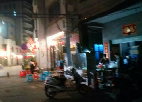 IMG_20100106_224548.jpg