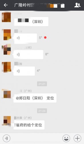 Screenshot_2018-03-09-23-09-22-165_微信_mh1520608417361.jpg