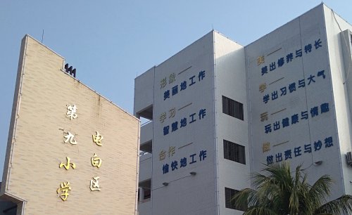 IMG_20180327_180926.jpg