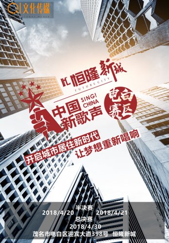 微信图片_20180410191012_副本.jpg