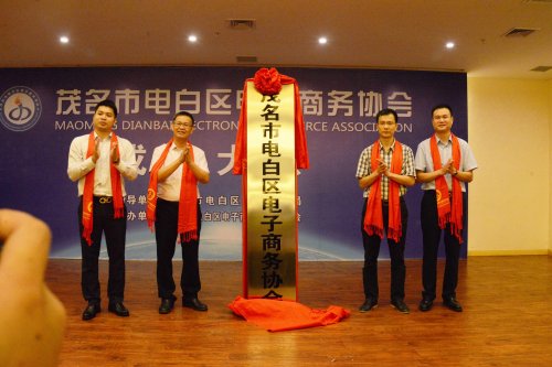 微信图片_20180416095016.jpg 微信图片_20180416095016.jpg