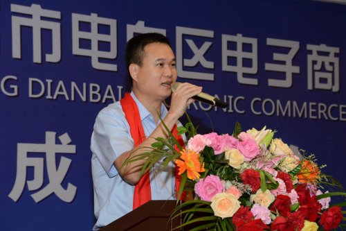 微信图片_20180416095406.jpg 微信图片_20180416095406.jpg