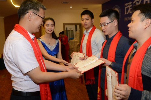 微信图片_20180416095541.jpg 微信图片_20180416095541.jpg