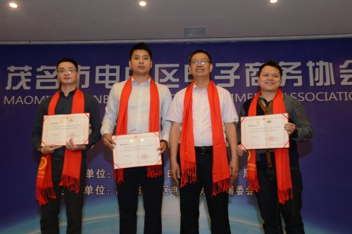 微信图片_20180416095548.jpg 微信图片_20180416095548.jpg