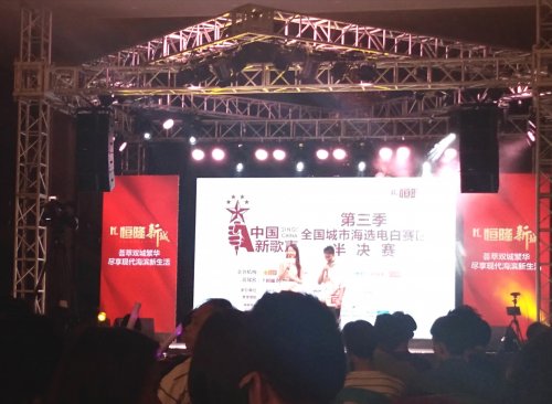 IMG_20180420_231409.jpg