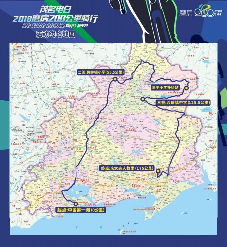 微信图片_20180426113426.jpg