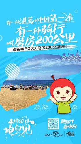 微信图片_20180426113520.jpg
