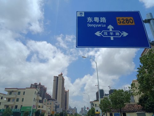 IMG20180516124508.jpg