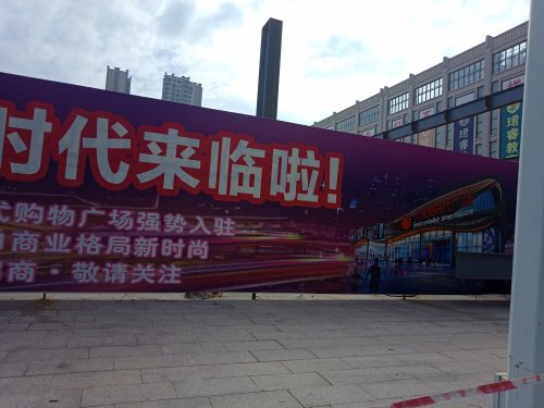 IMG20180615090934.jpg