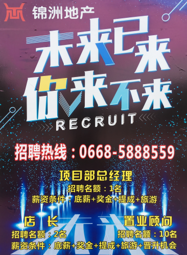 微信图片_20180529113559.png