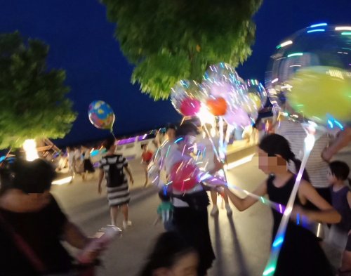 IMG_20180630_214759.jpg