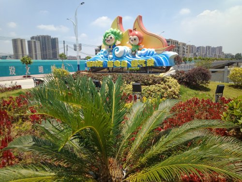 IMG20180523123413.jpg