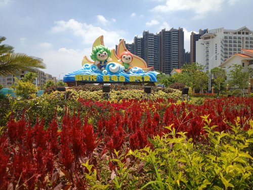 IMG20180523123320.jpg