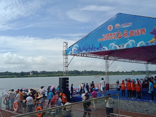 IMG20180707090650.jpg