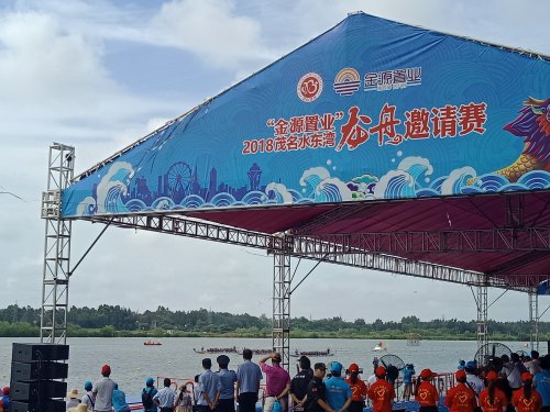 IMG20180707094143.jpg