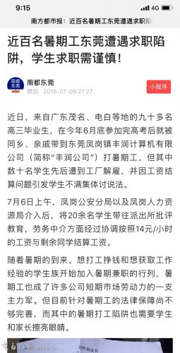 805A7A88-1BFB-4D88-B839-BDEF5FBCCF03.jpeg 805A7A88-1BFB-4D88-B839-BDEF5FBCCF03.jpeg