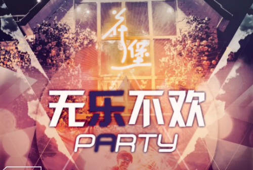 upload_2018-7-18_17-11-36.png
