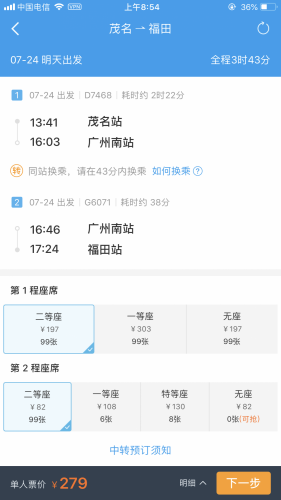 F79D0CA2-7E84-4525-91BE-91A8707D9E41.png F79D0CA2-7E84-4525-91BE-91A8707D9E41.png