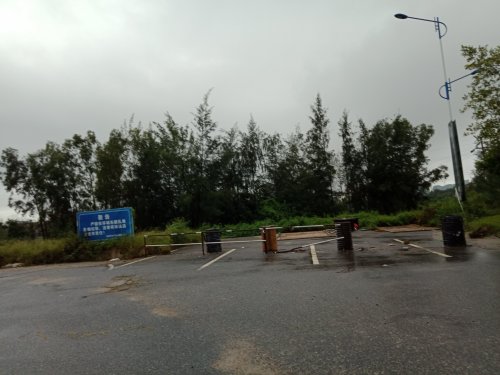 IMG20180817161929.jpg