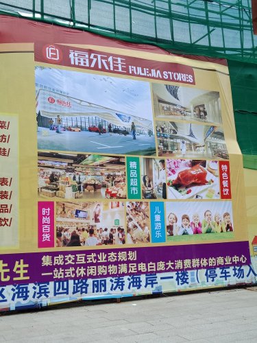 IMG20180818135806.jpg