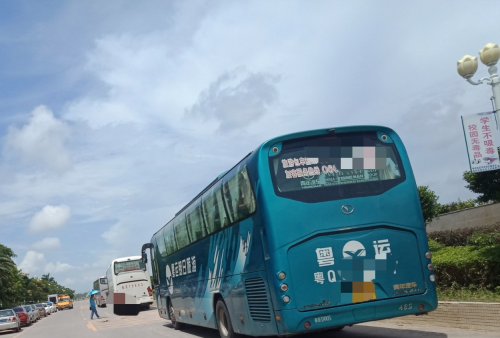 IMG_20180820_125749.jpg
