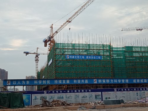 IMG20180820183514.jpg