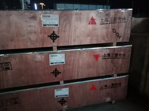 IMG20180821210432.jpg