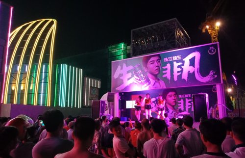 IMG_20180821_231356.jpg