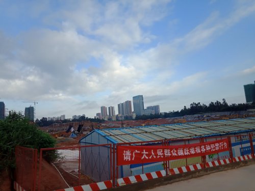 IMG20180903080610.jpg