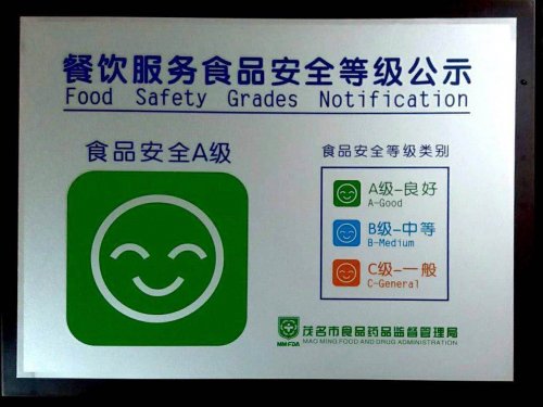 微信图片_20180903210504.jpg