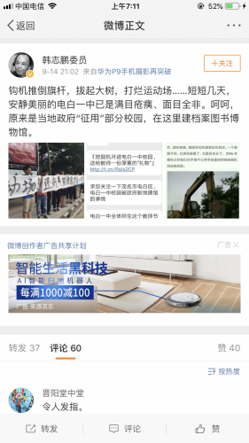 014038B7-F0DB-4051-8A21-2B776A628A10.png