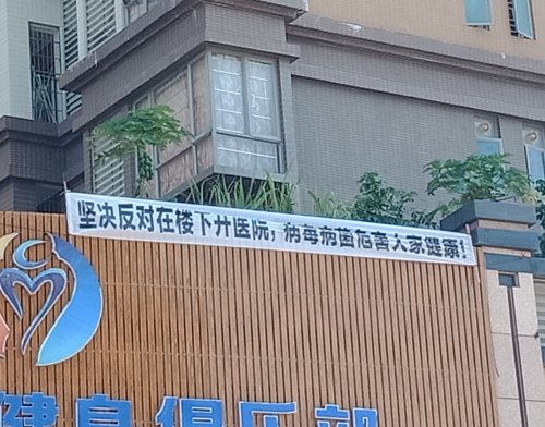 IMG_20181004_124621.jpg