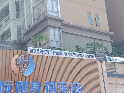 IMG20181004120305.jpg