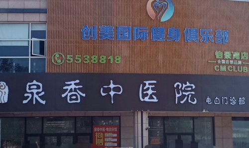 IMG_20181012_100229.jpg