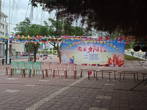 IMG20181014173617.jpg